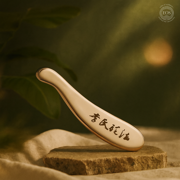 Stainless Steel Gua Sha – Deep Tissue Facial Massage Tool