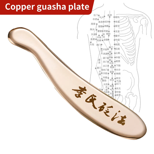 Stainless Steel Gua Sha – Deep Tissue Facial Massage Tool
